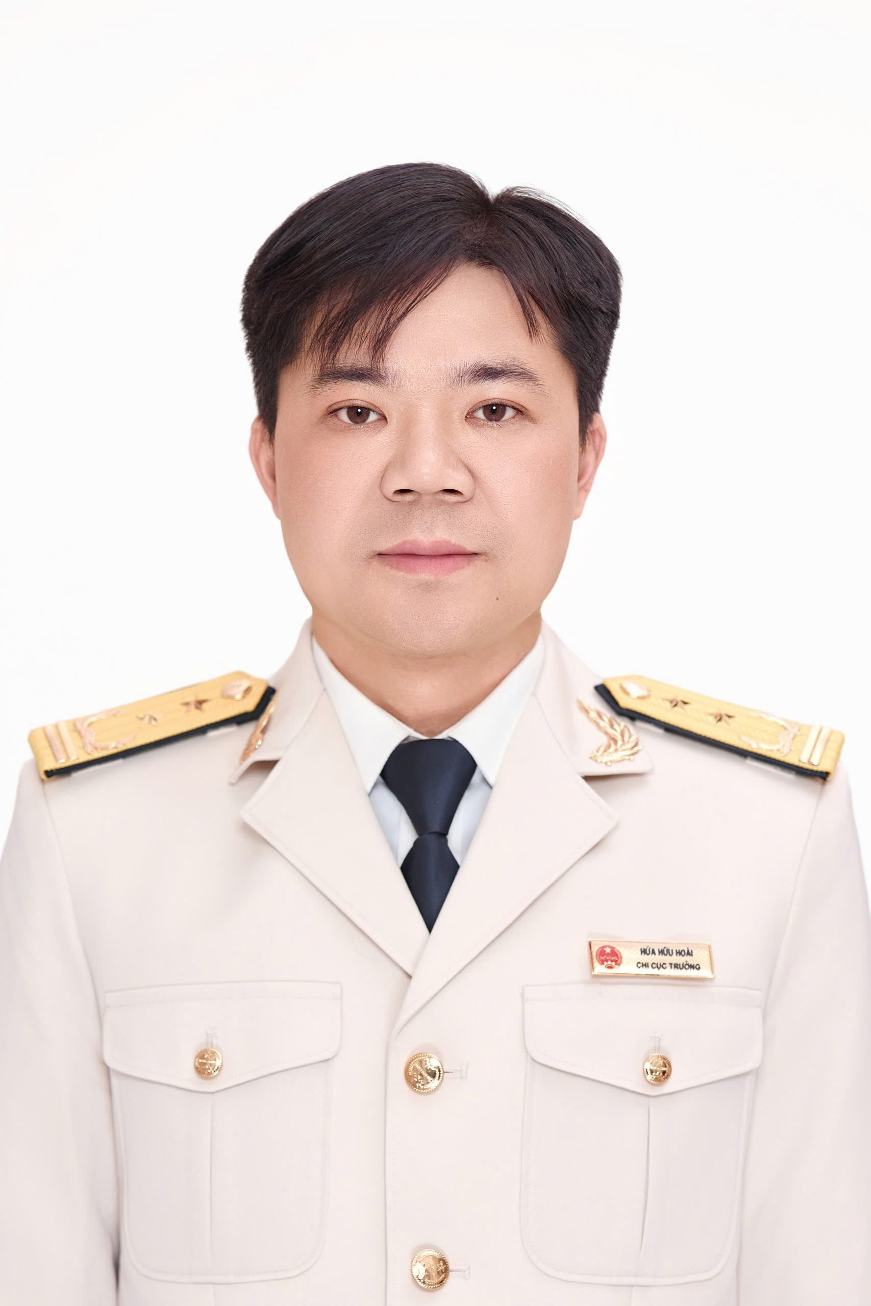 Hứa Hữu Hoài