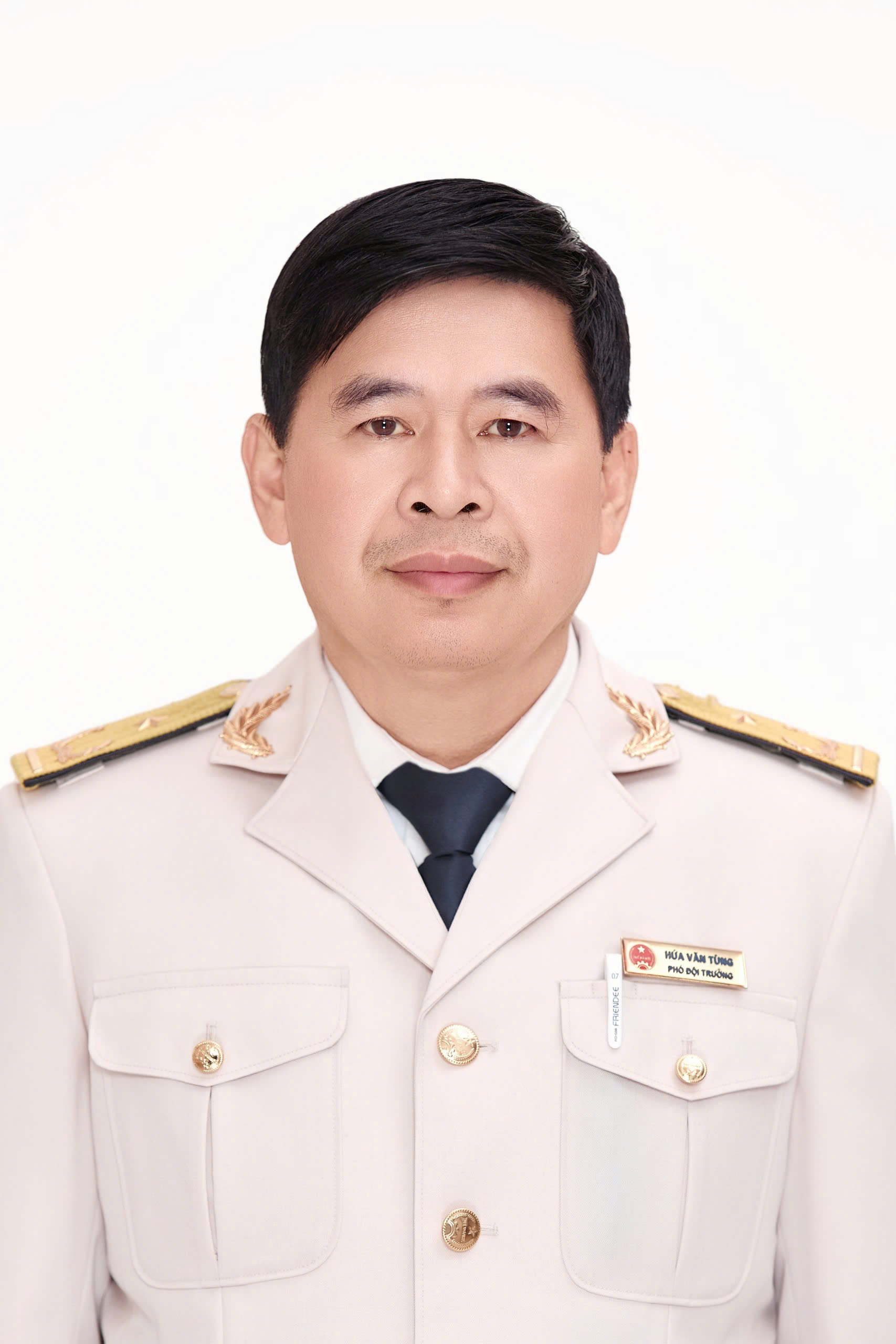 Hứa Văn Tùng