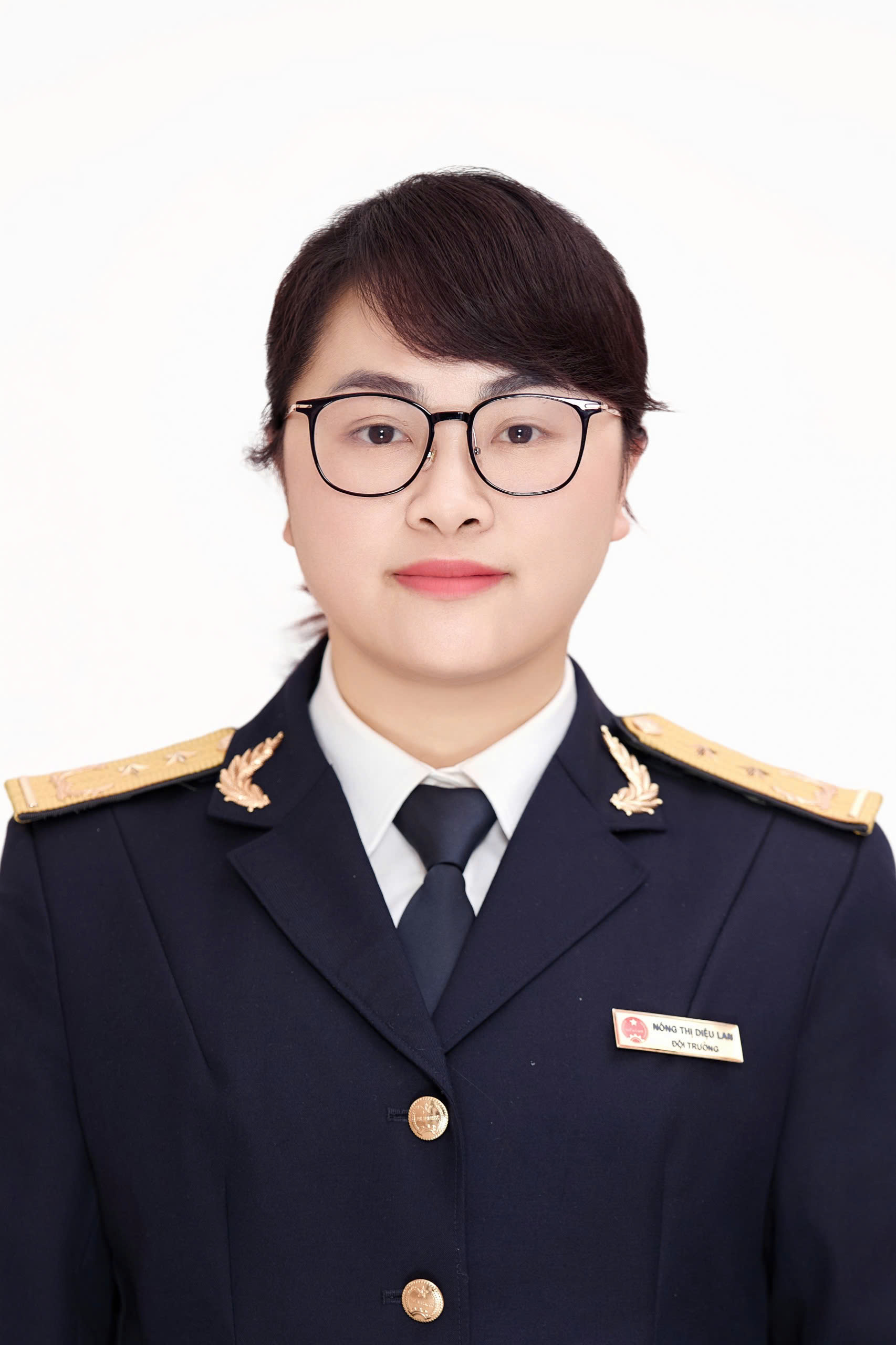 Nông Thị Diệu Lan